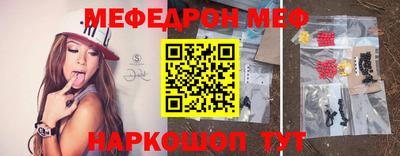 ПСИЛОЦИБИНОВЫЕ ГРИБЫ Ефремов
