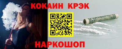 мяу мяу мука Беслан