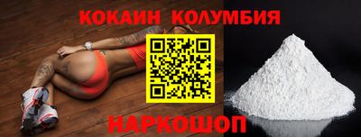а пвп мука Берёзовский