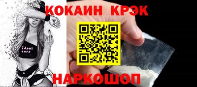 а пвп мука Берёзовский