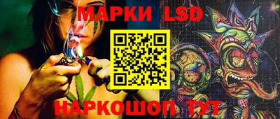 а пвп мука Берёзовский