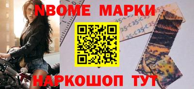 мяу мяу мука Беслан