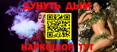 а пвп мука Берёзовский