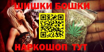 мяу мяу мука Беслан