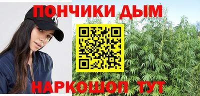 а пвп мука Берёзовский