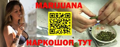 меф Бийск