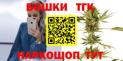а пвп мука Берёзовский