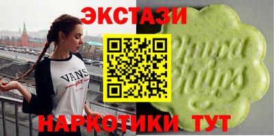а пвп мука Берёзовский