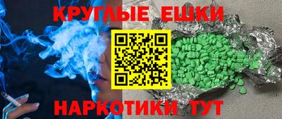 а пвп мука Берёзовский