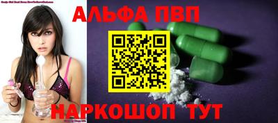 мяу мяу мука Беслан