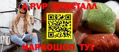 мяу мяу мука Беслан