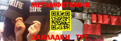 а пвп мука Берёзовский