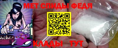 мяу мяу мука Беслан