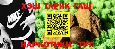 а пвп мука Берёзовский