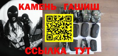 а пвп мука Берёзовский