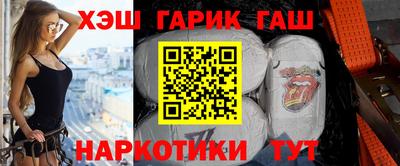 а пвп мука Берёзовский