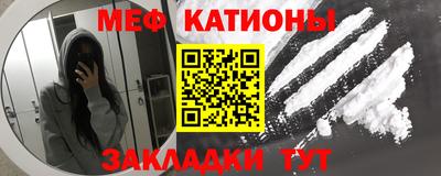 а пвп мука Берёзовский