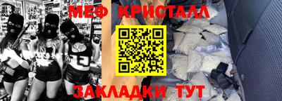 а пвп мука Берёзовский