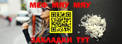 а пвп мука Берёзовский